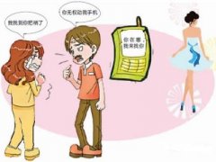 清城区寻人公司就单身女孩失踪原因总结